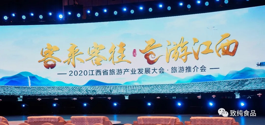 2024新澳门2024原料网